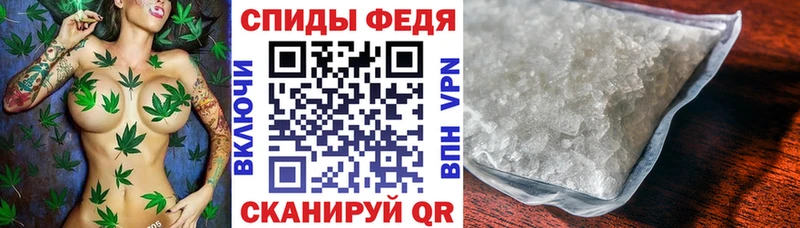 Амфетамин Розовый  Купить закладки  Каргат 