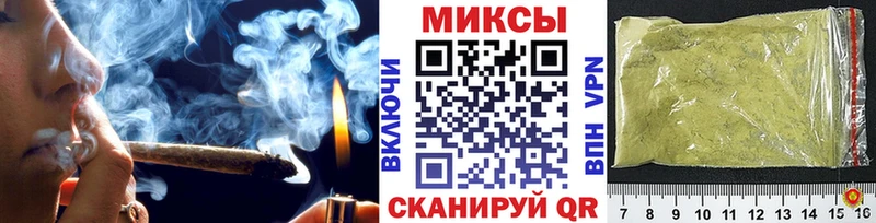 БУТИРАТ буратино  Купить закладки  Каргат 