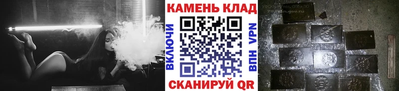 Гашиш Изолятор Купить где Каргат