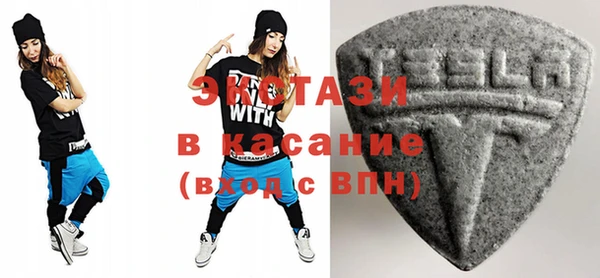 меф VHQ Вязьма