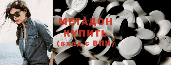 меф VHQ Вязьма