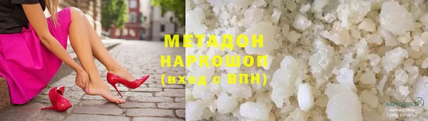 тгк Вязники