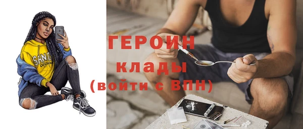 меф VHQ Вязьма