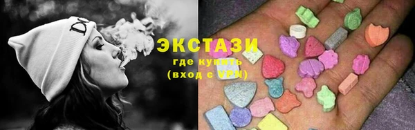 первитин Вяземский