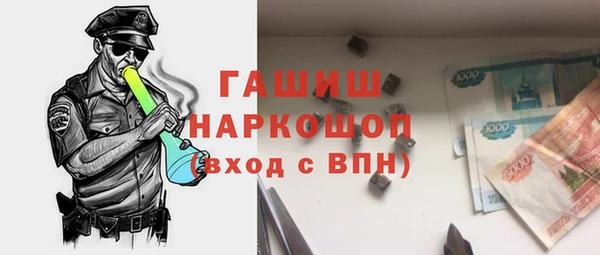 меф VHQ Вязьма