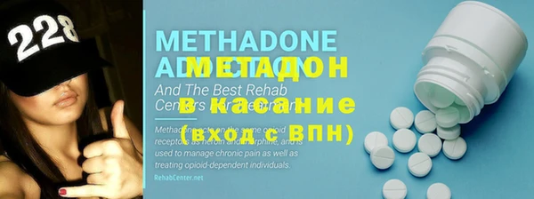 тгк Вязники