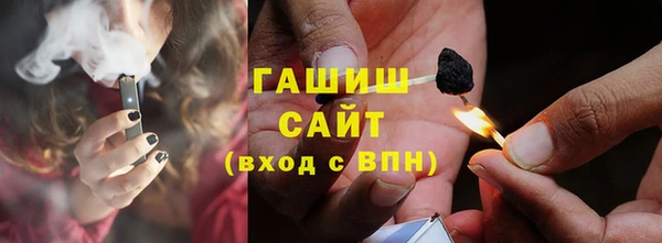 тгк Вязники