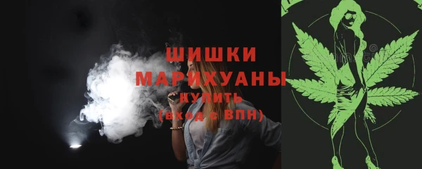 меф VHQ Вязьма