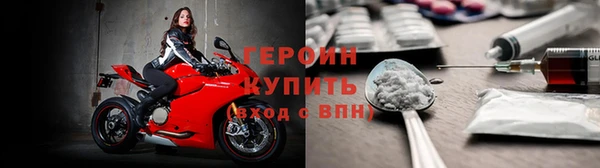 тгк Вязники