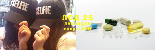 меф VHQ Вязьма