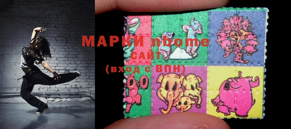меф VHQ Вязьма