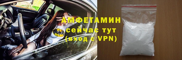 тгк Вязники