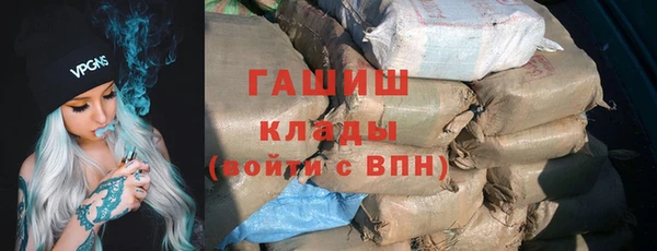 тгк Вязники