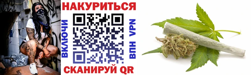 Марихуана ГИДРОПОН Купить Каргат